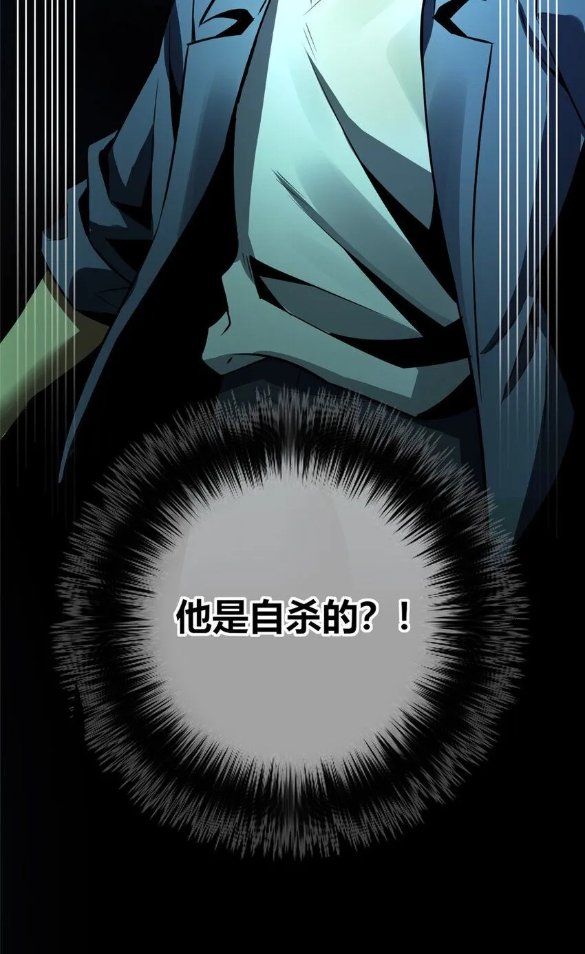 132 132 第56页