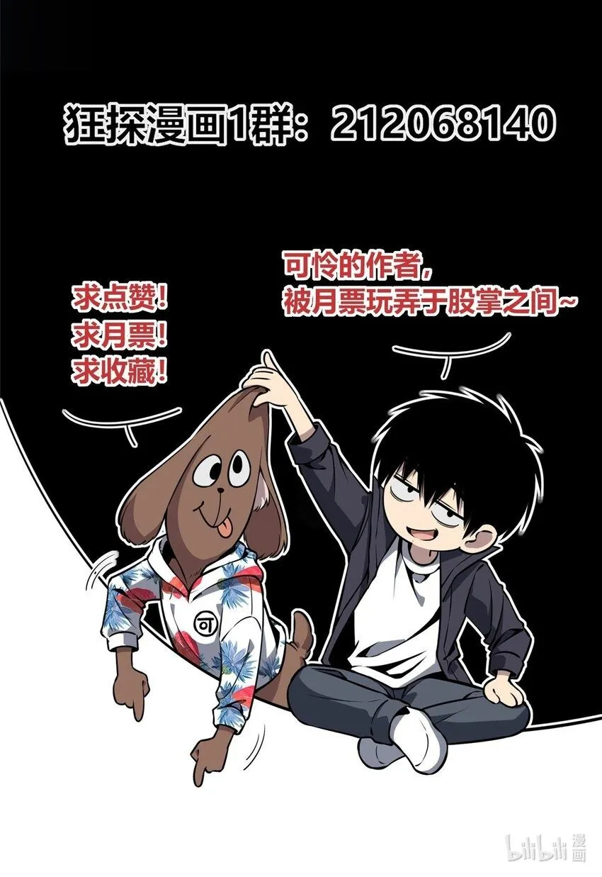 132 132 第57页