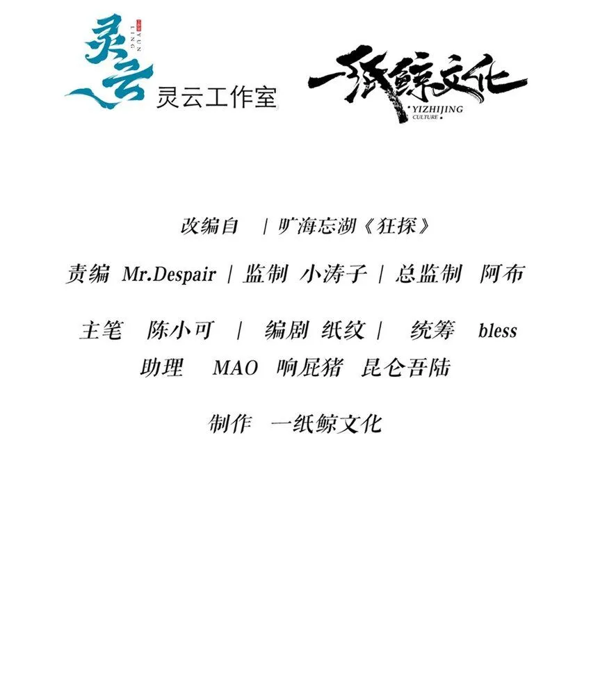 133 133 第3页