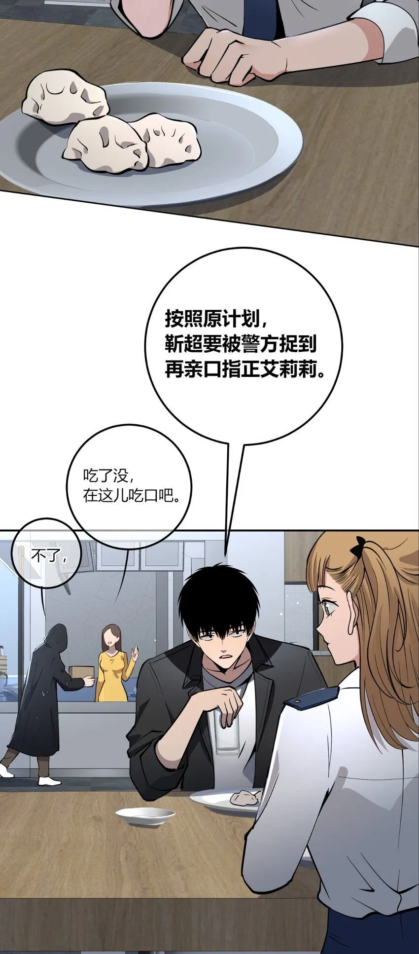 133 133 第5页