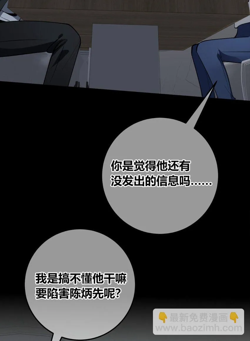 133 133 第8页