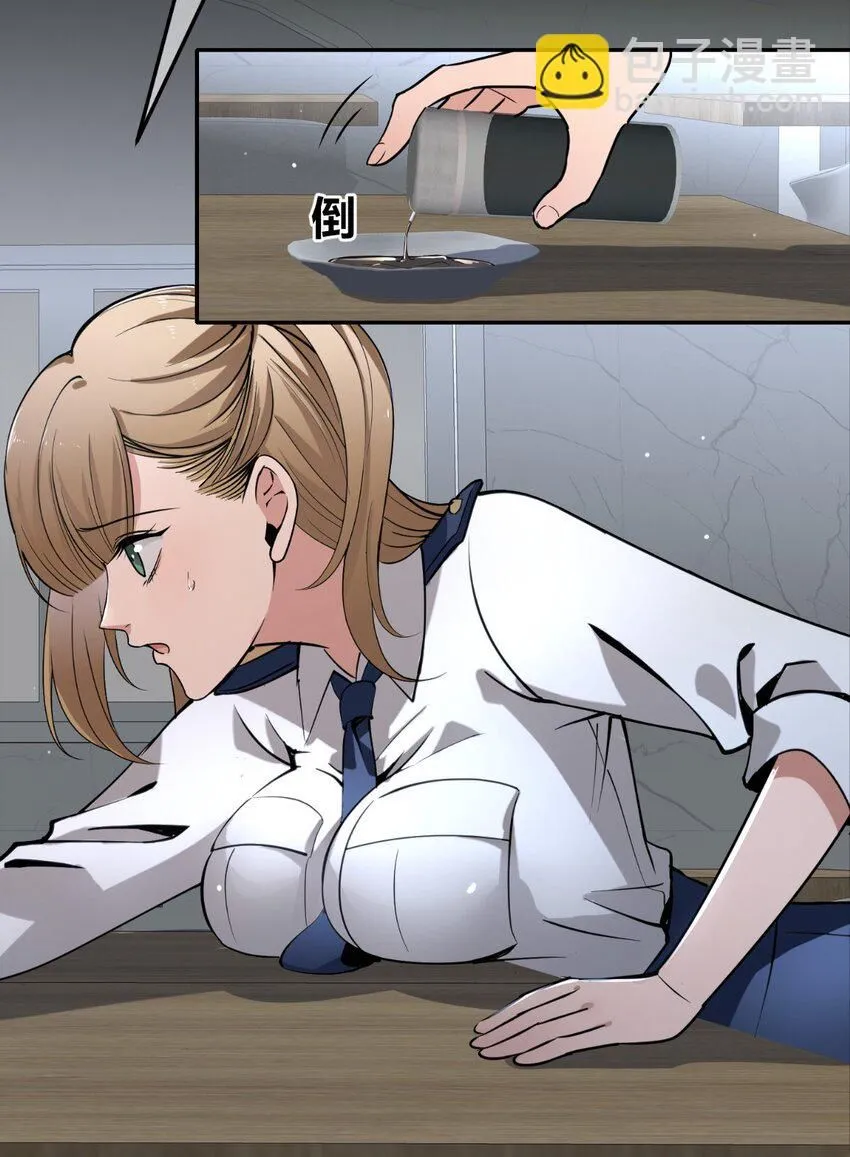 133 133 第9页