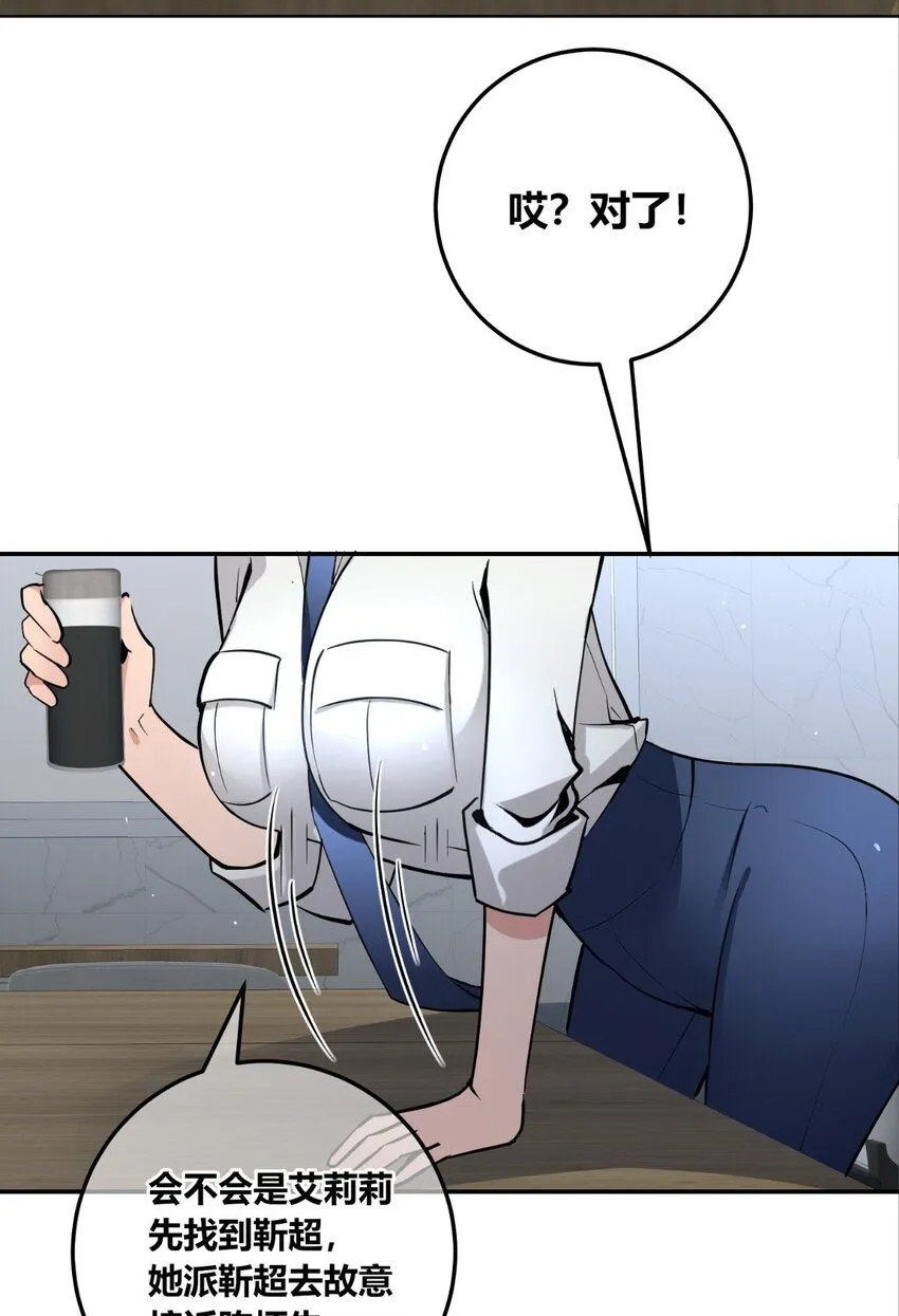 133 133 第10页