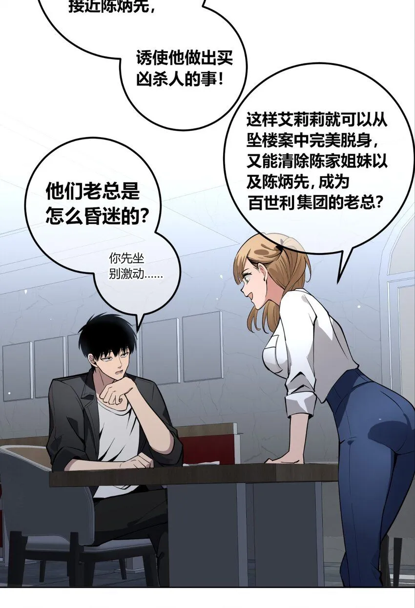 133 133 第11页