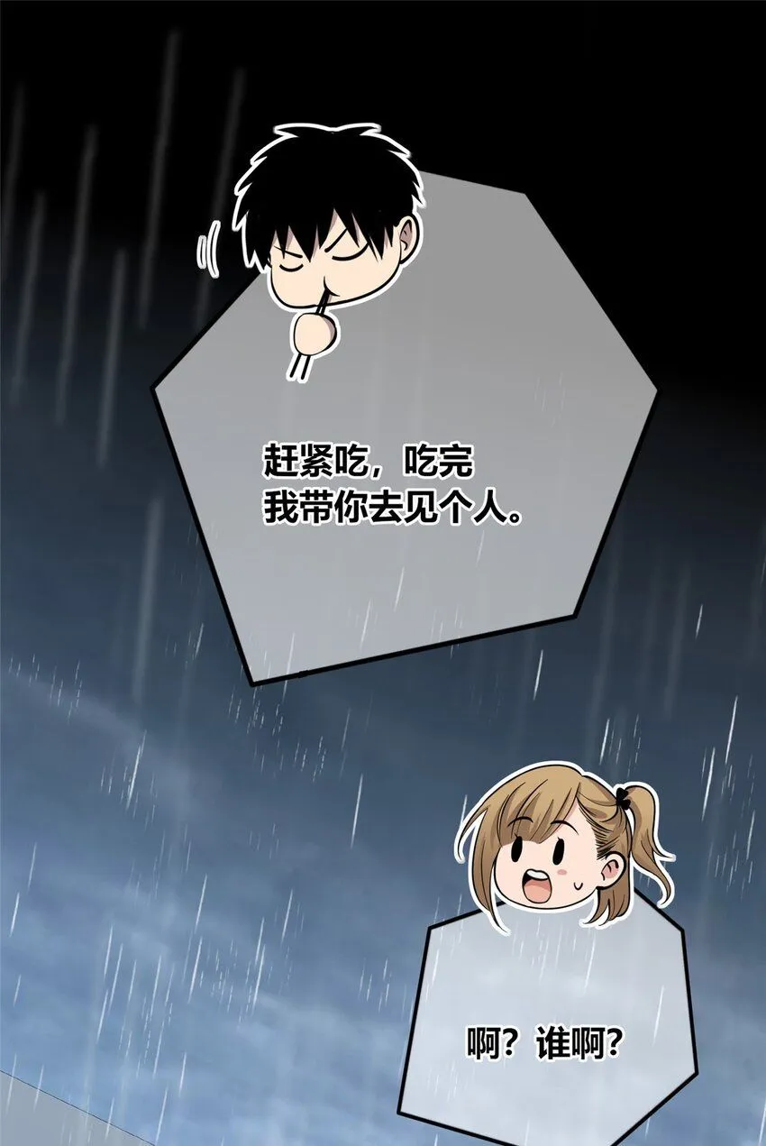 133 133 第14页
