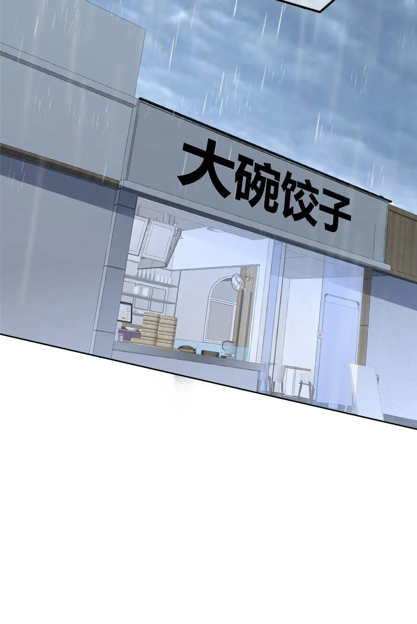 133 133 第15页
