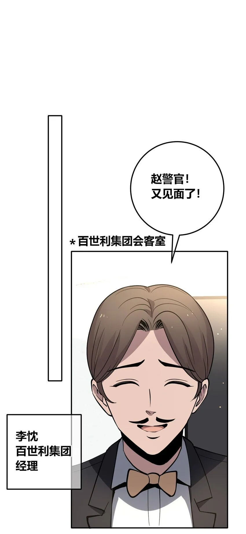 133 133 第16页