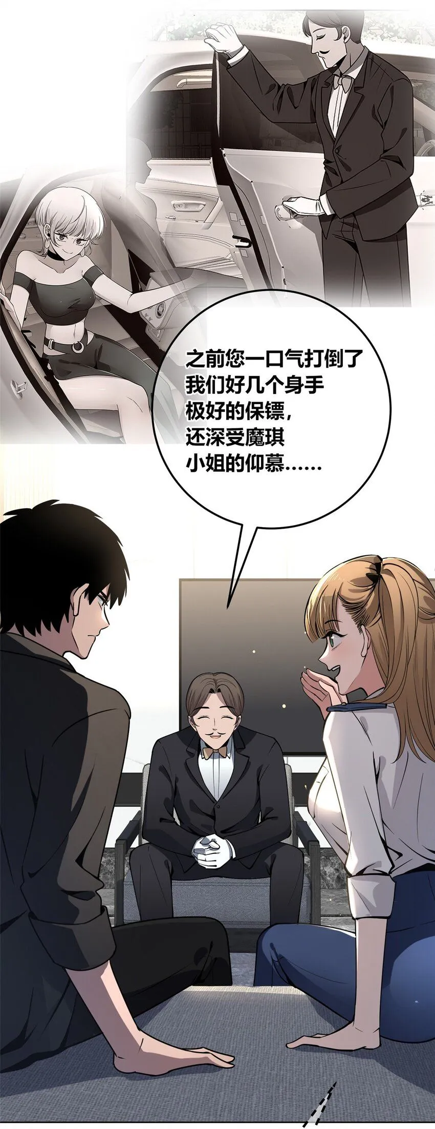 133 133 第17页