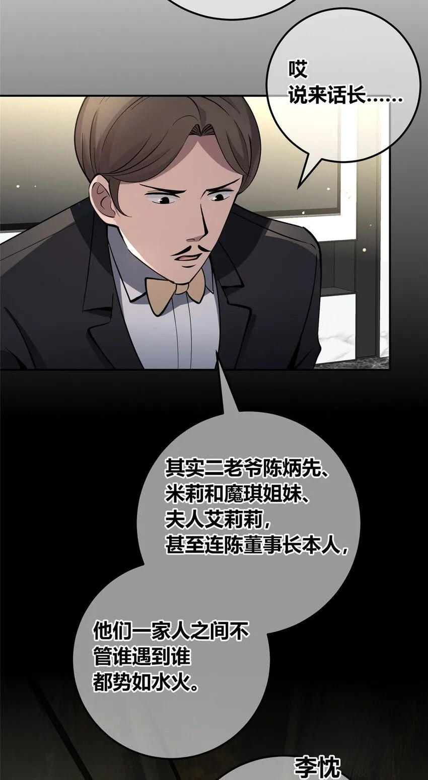 133 133 第19页