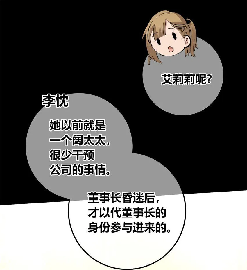 133 133 第21页