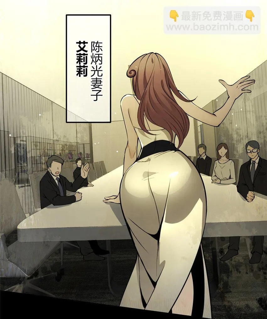133 133 第22页