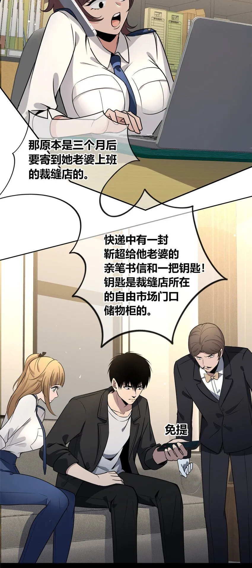 133 133 第33页