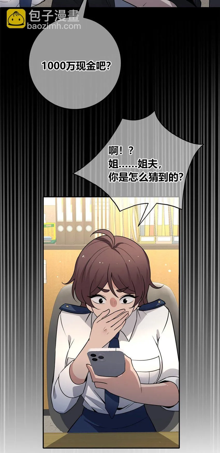 133 133 第35页