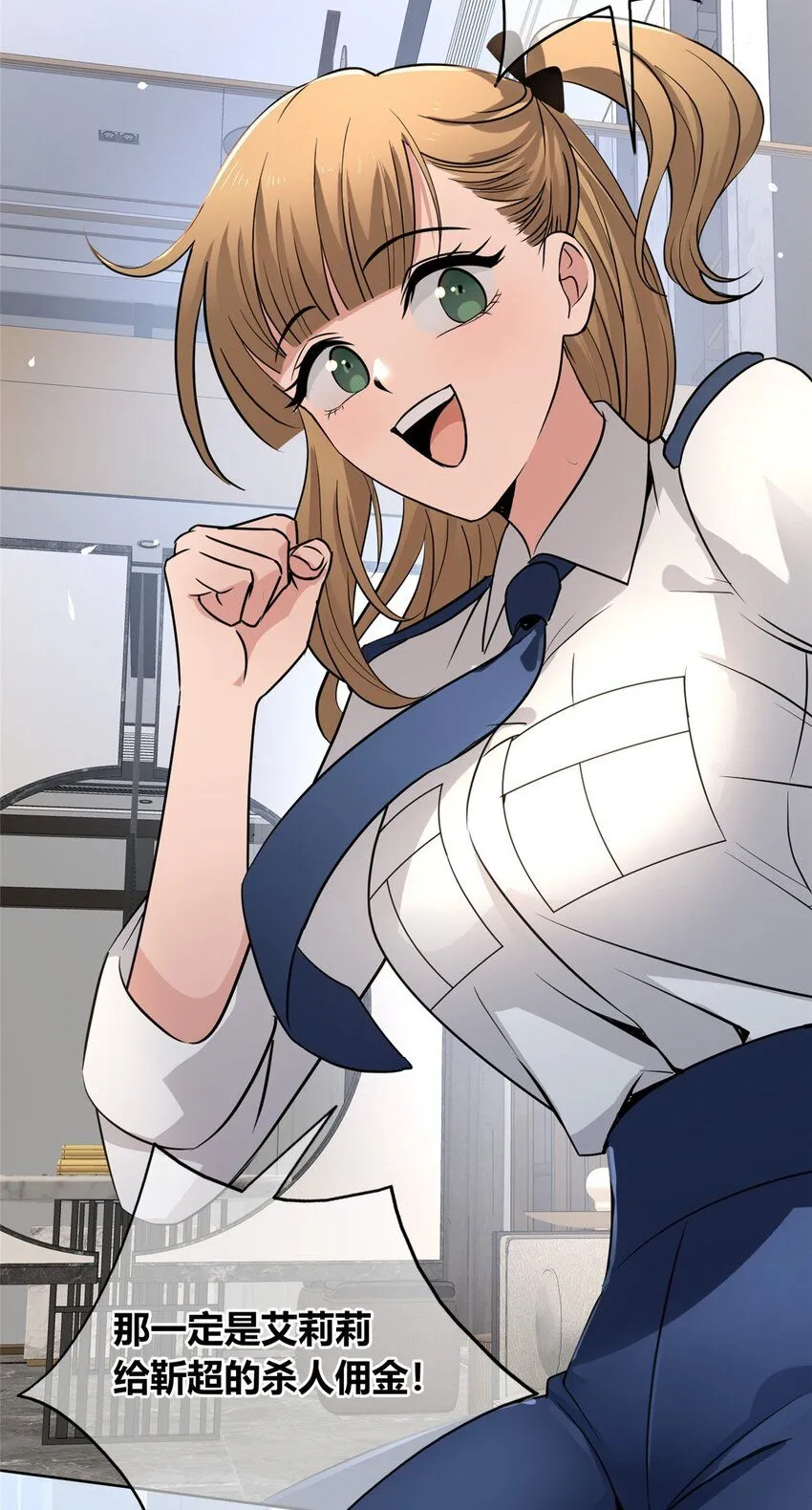 133 133 第37页