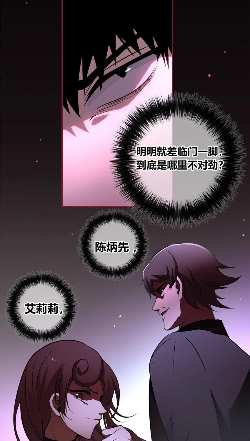 133 133 第39页