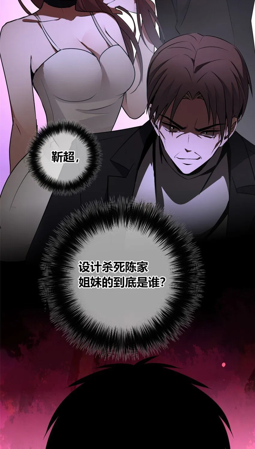 133 133 第40页