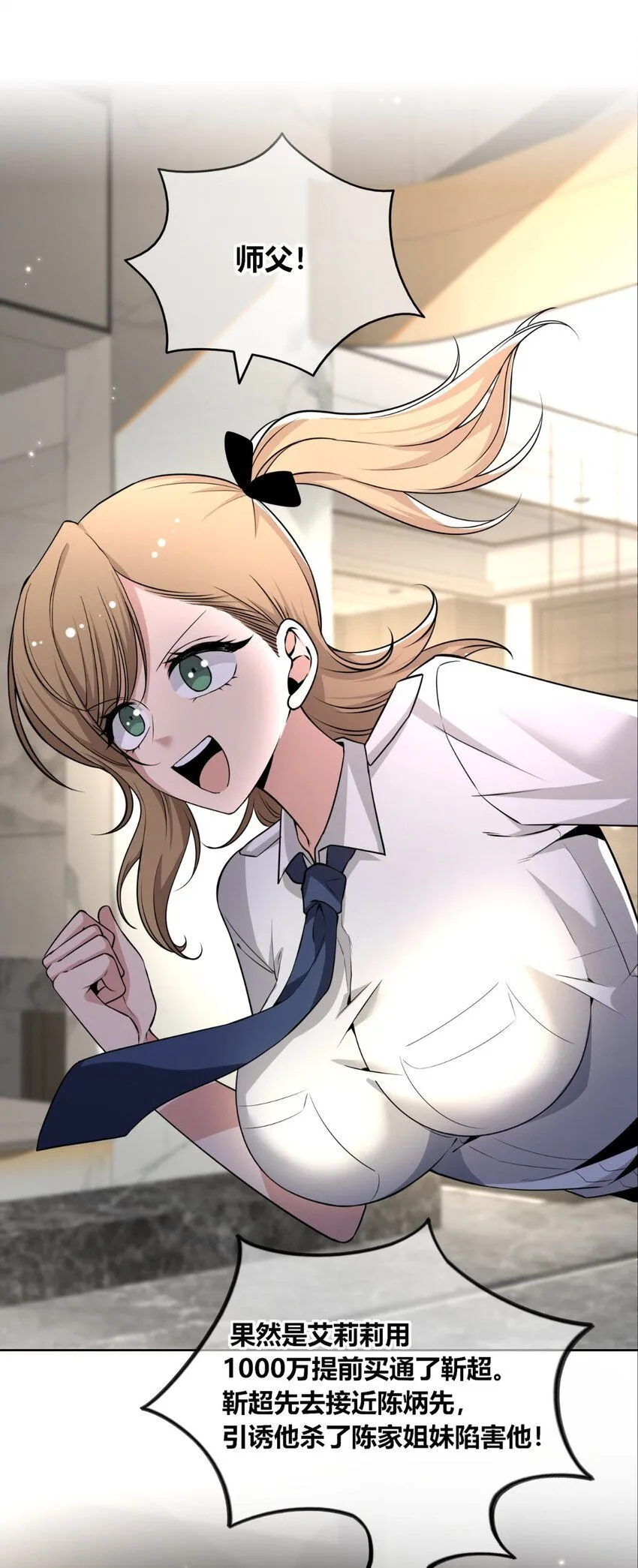 134 134 第4页