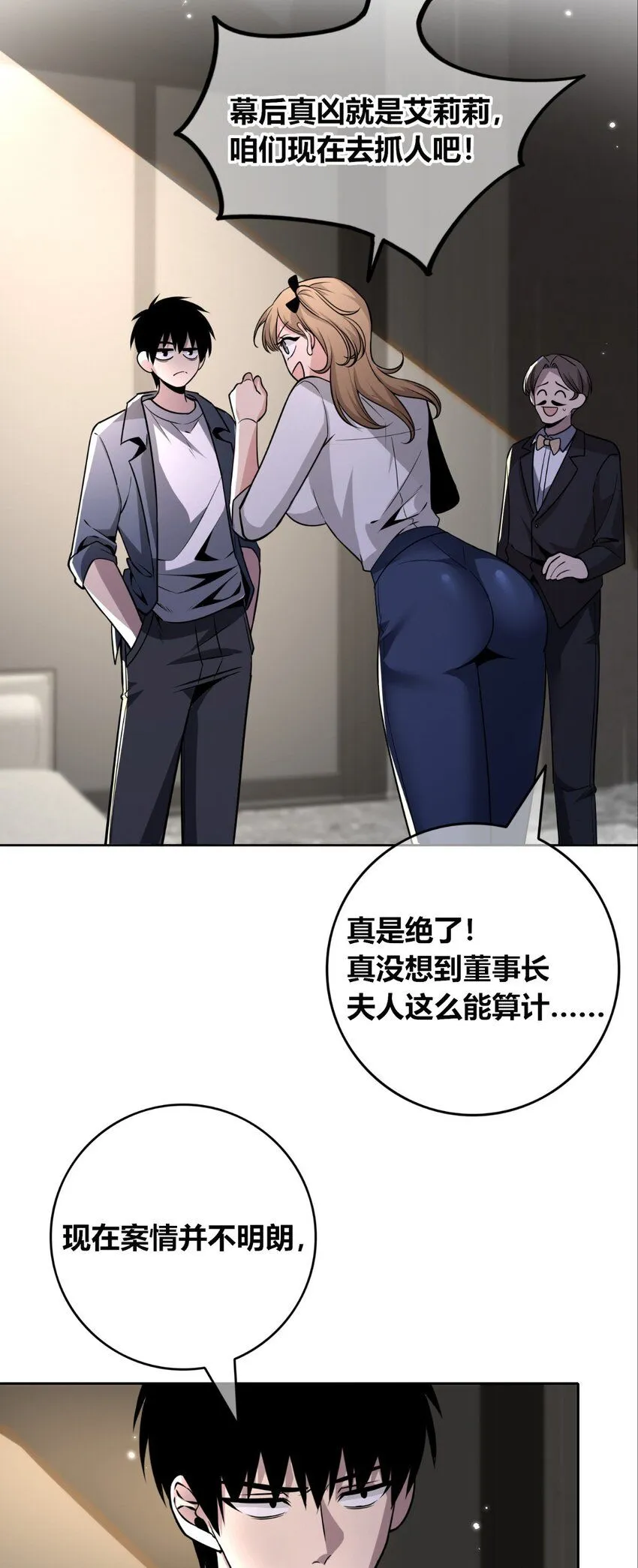 134 134 第5页