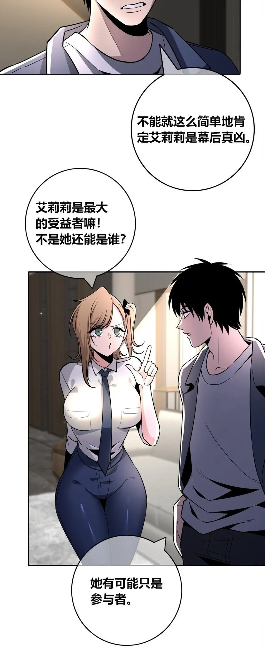 134 134 第6页