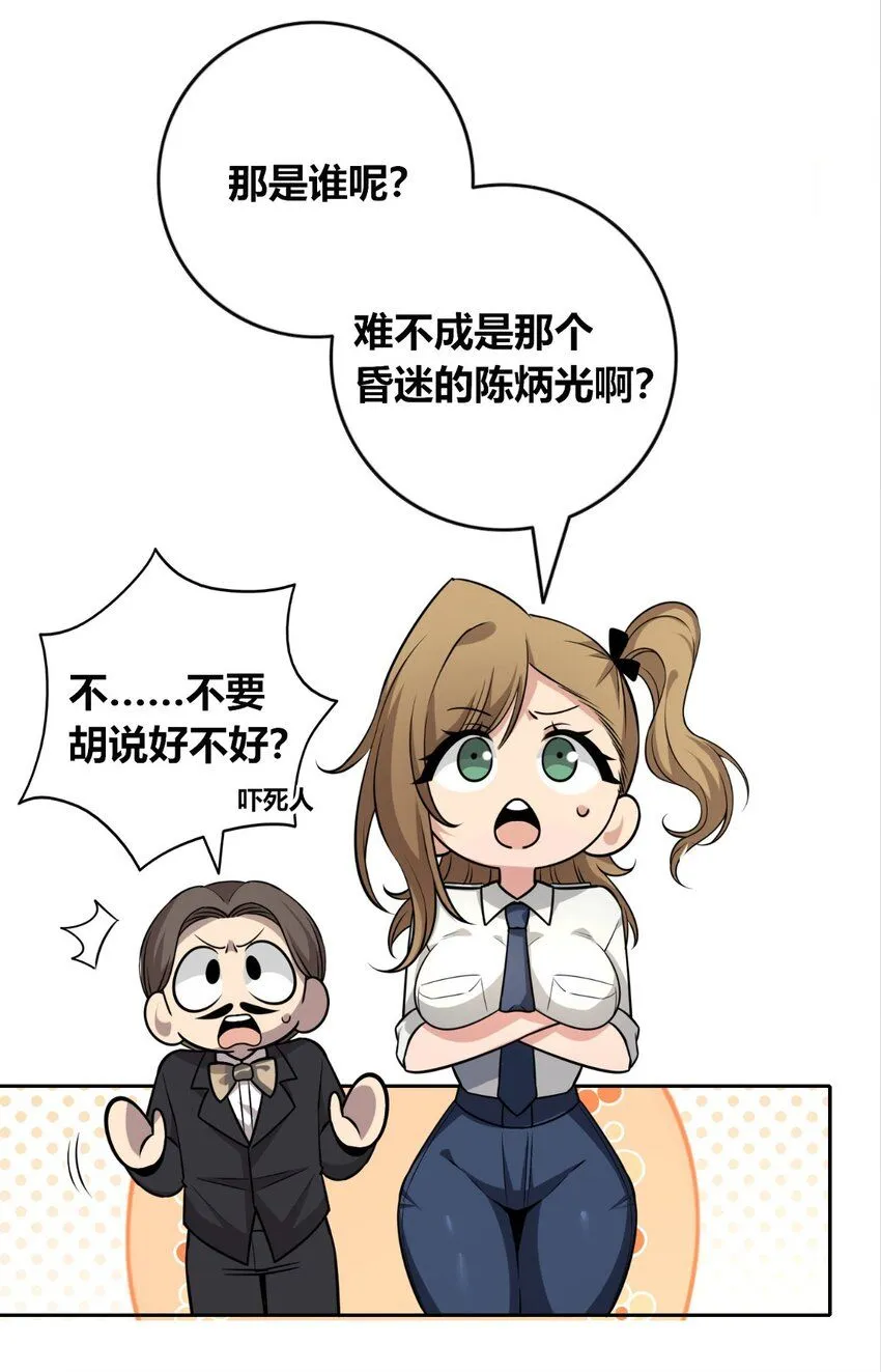 134 134 第7页