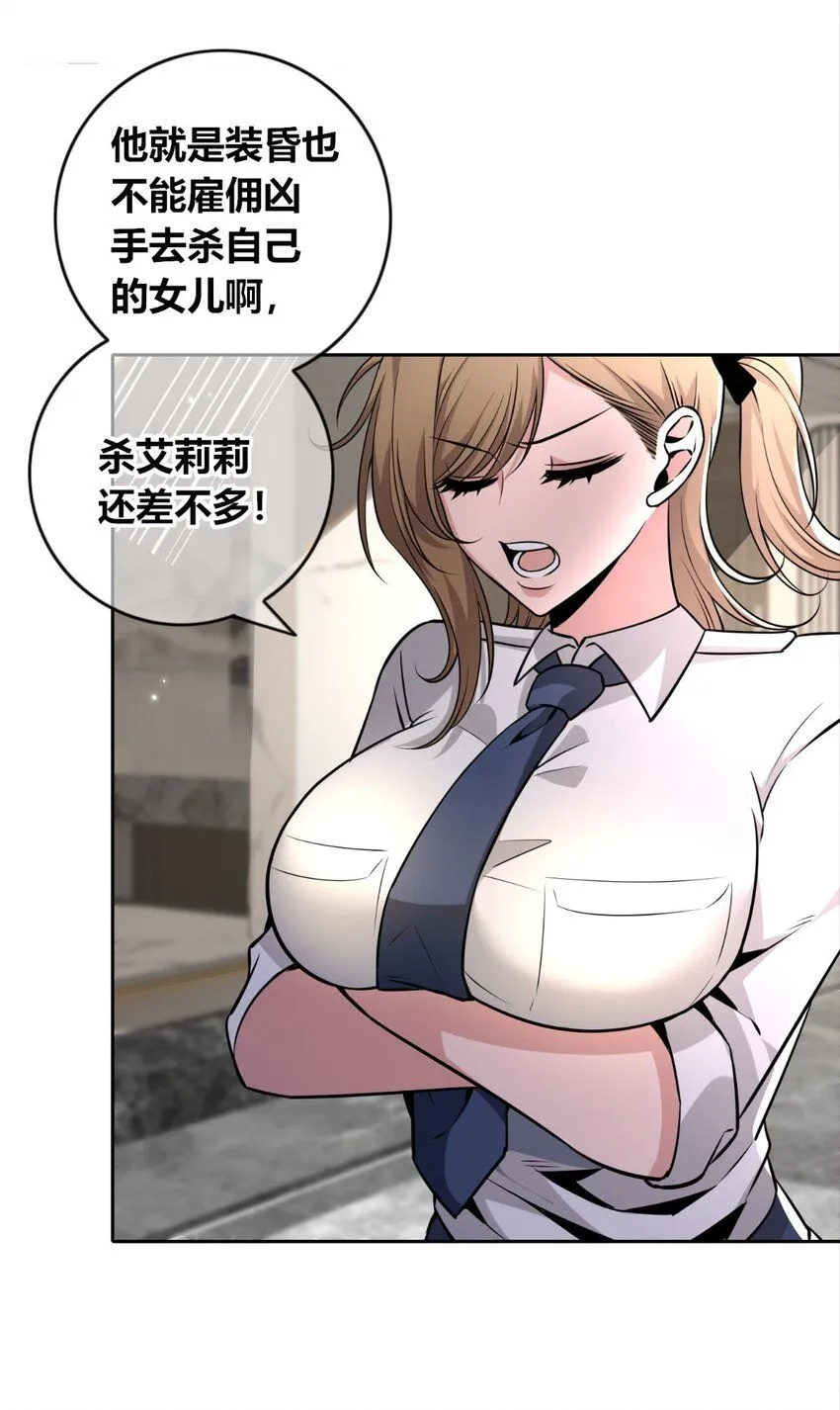134 134 第8页