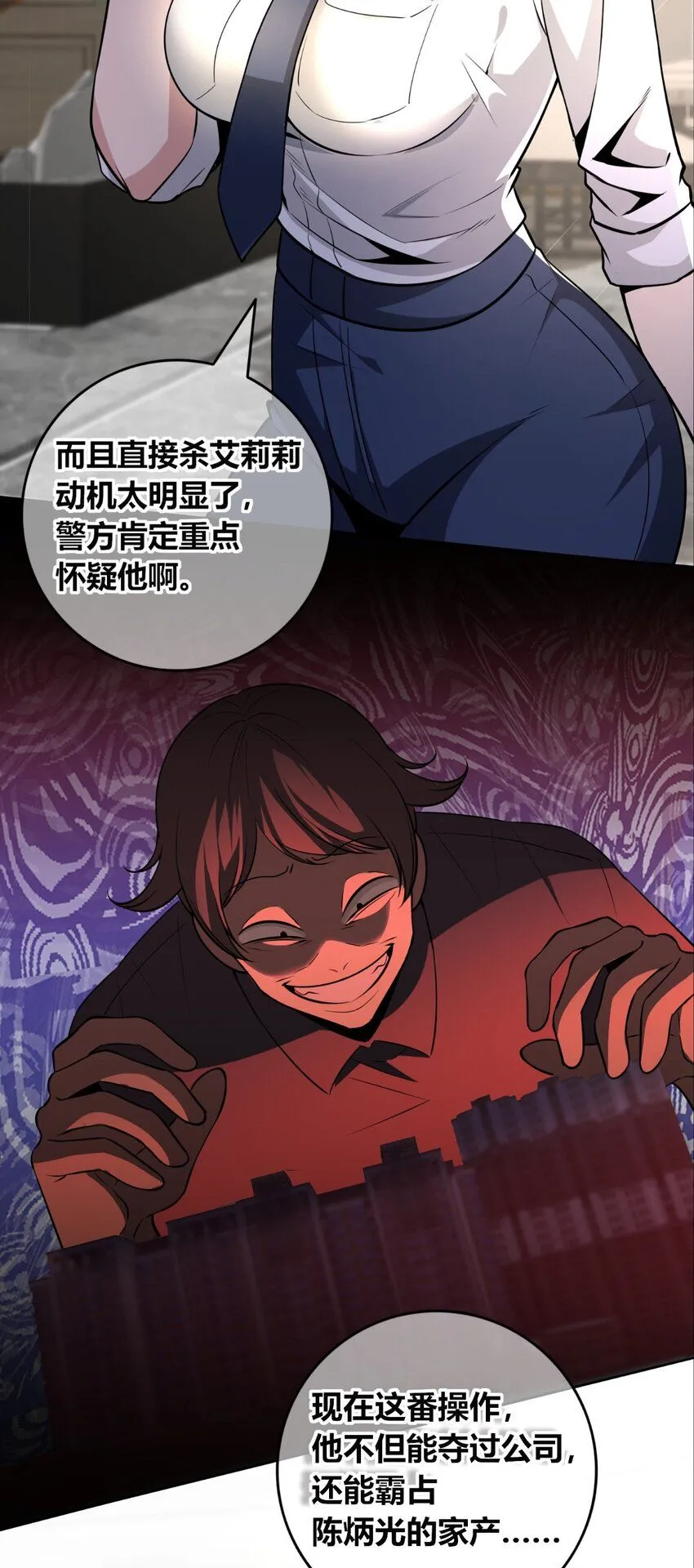 134 134 第11页