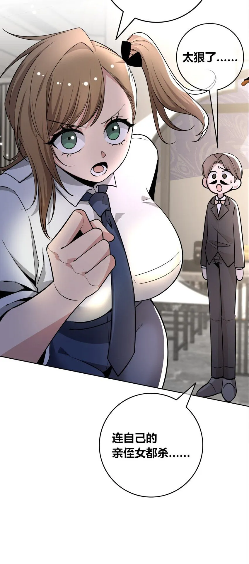 134 134 第12页