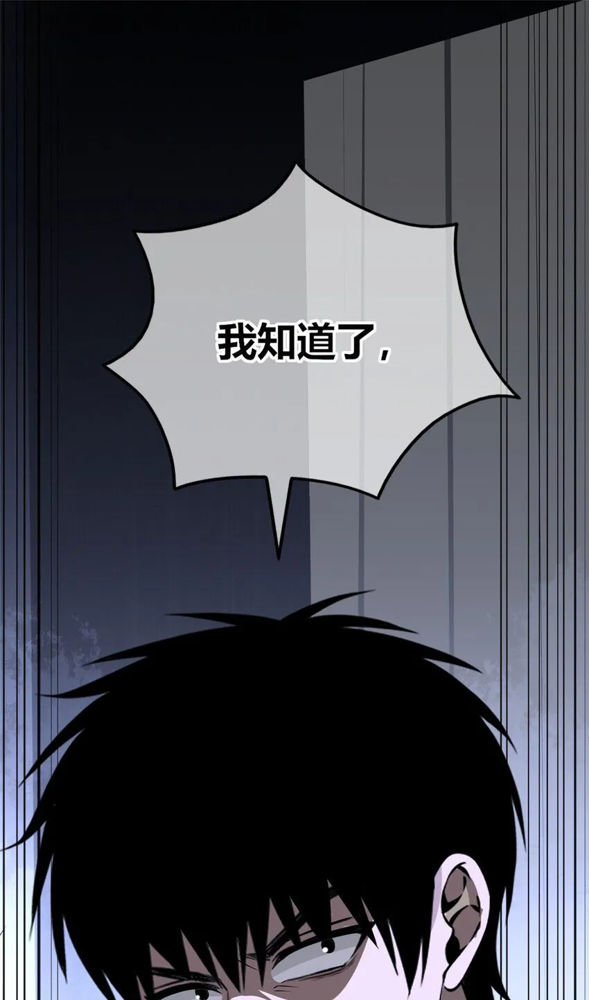 134 134 第13页