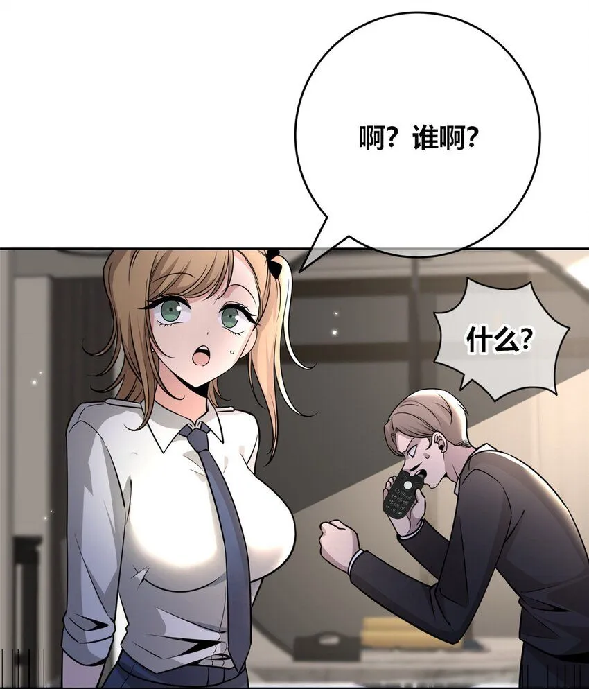 134 134 第15页