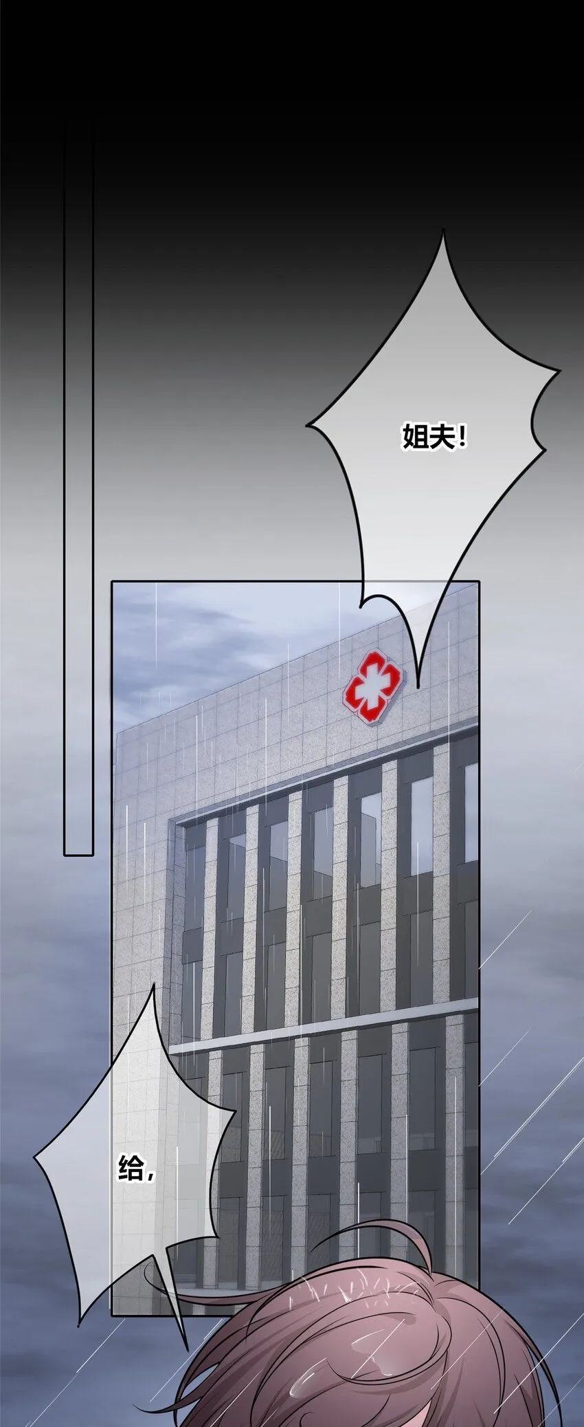 134 134 第19页