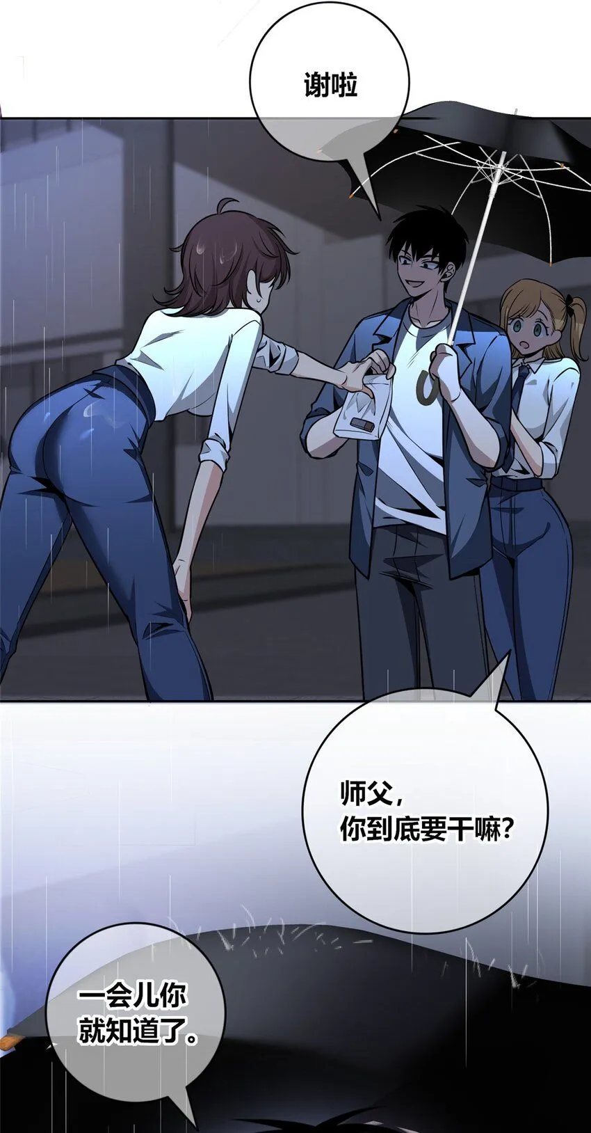 134 134 第21页