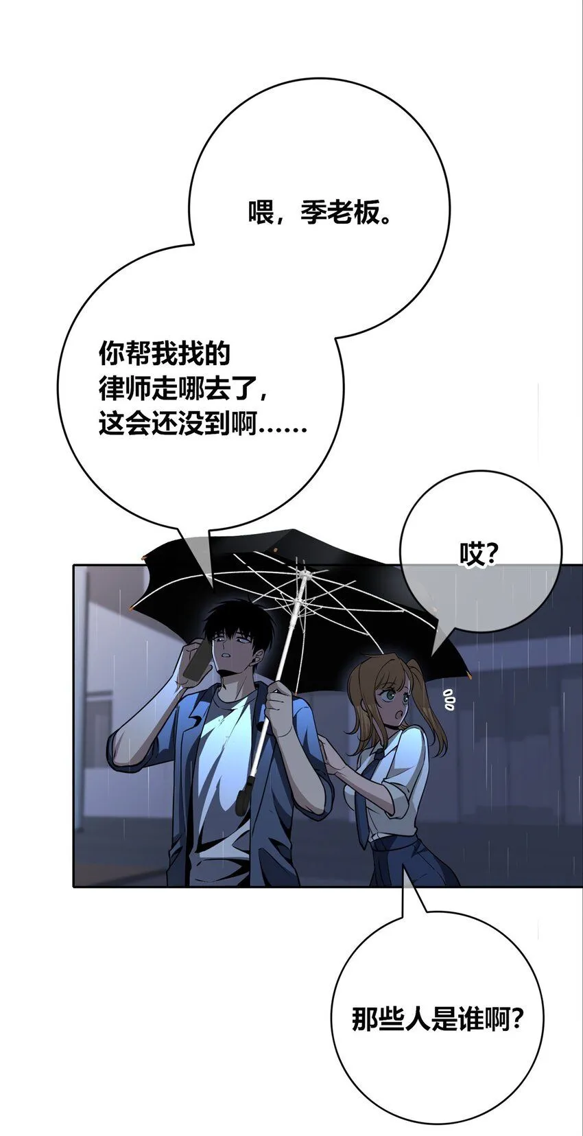 134 134 第23页