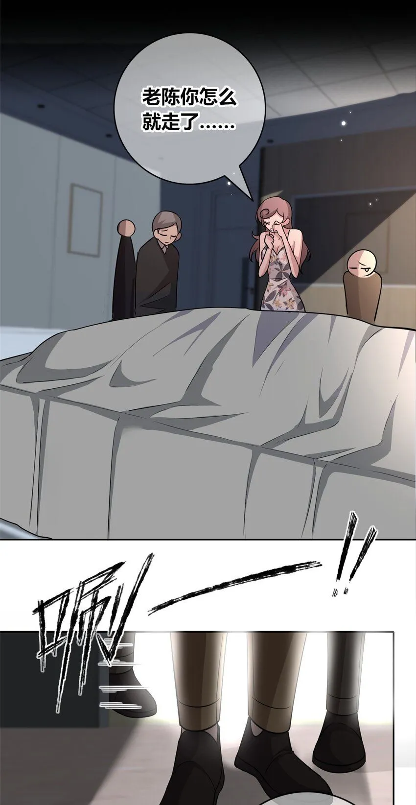 134 134 第28页