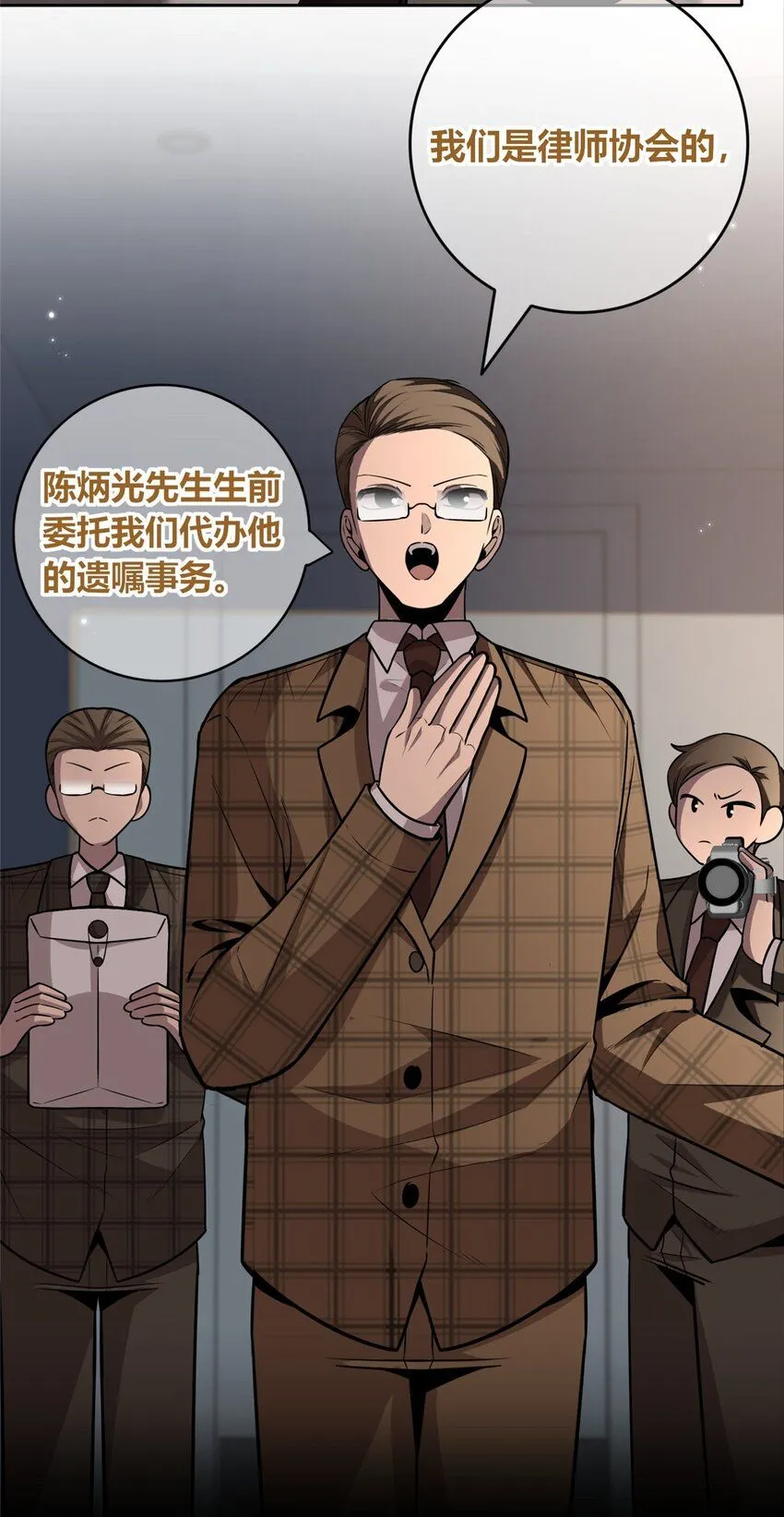 134 134 第29页