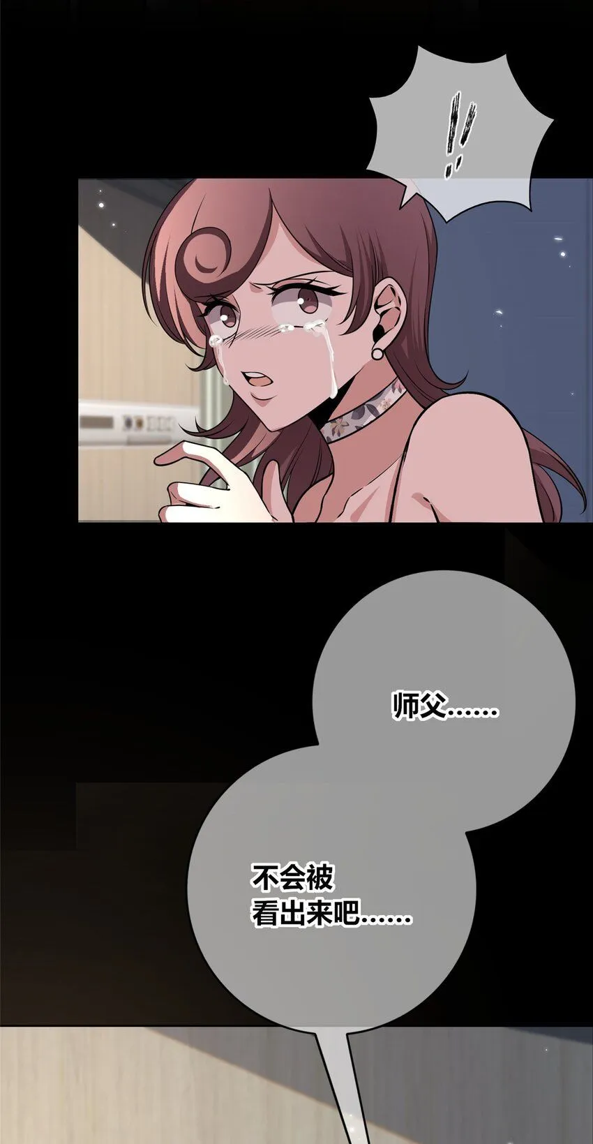 134 134 第30页
