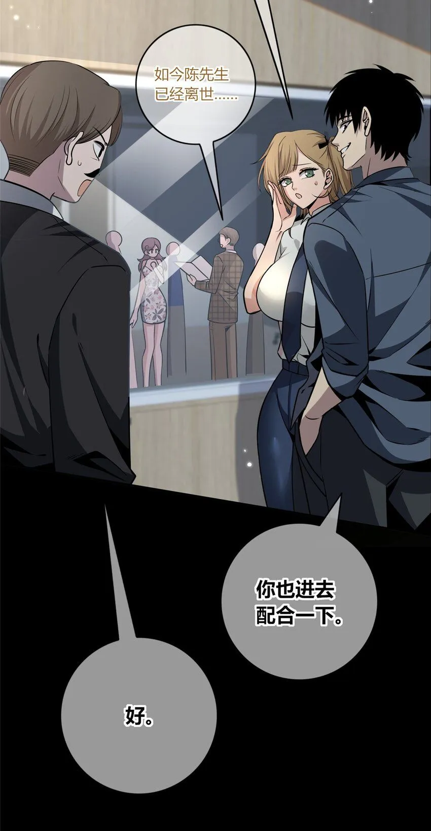 134 134 第31页