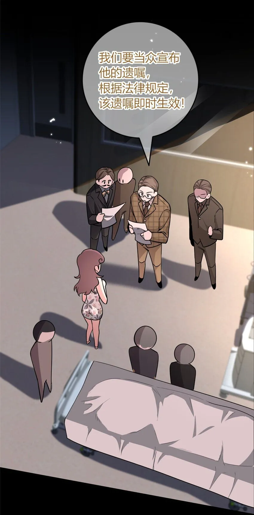 134 134 第32页