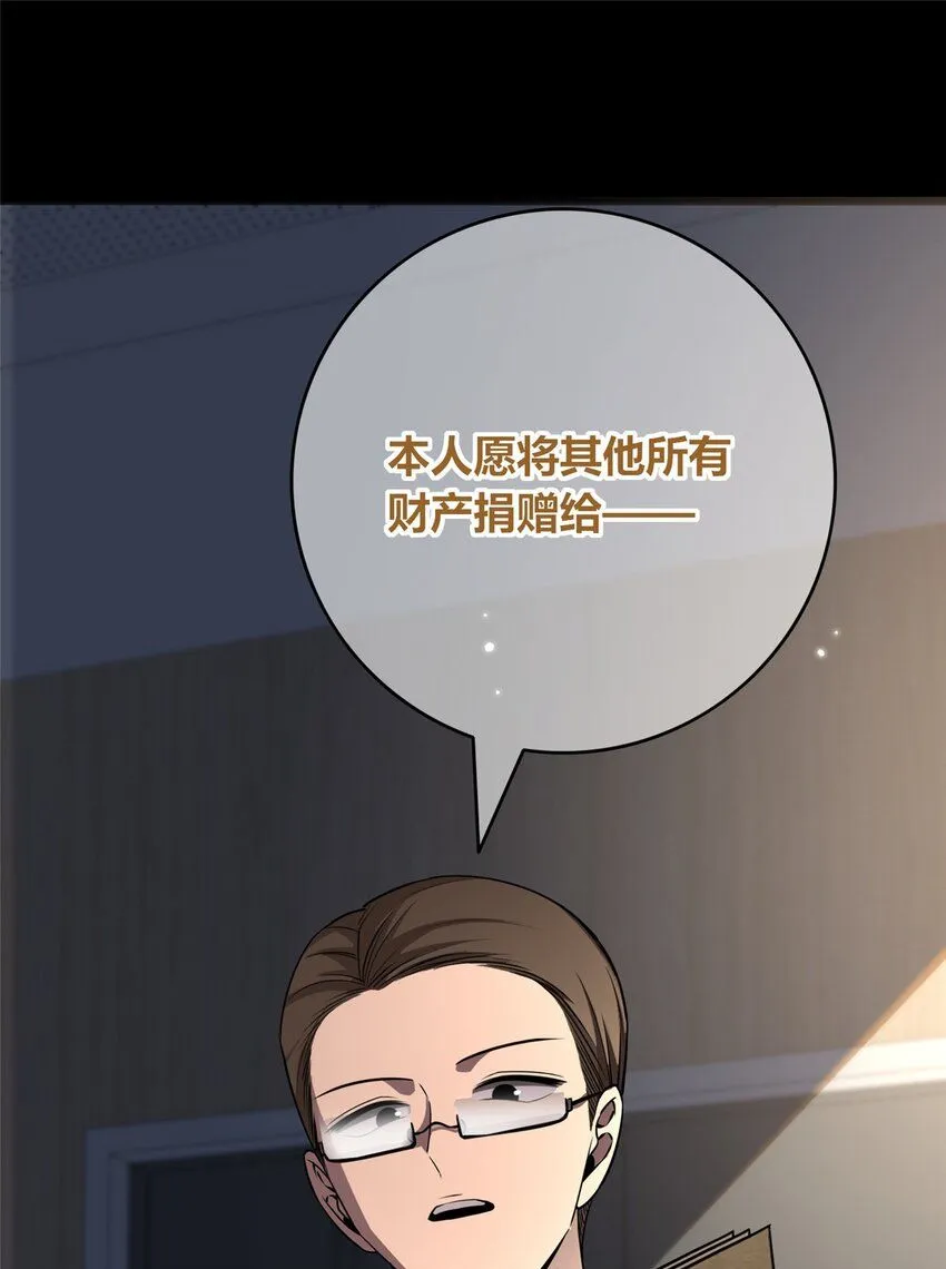 134 134 第34页
