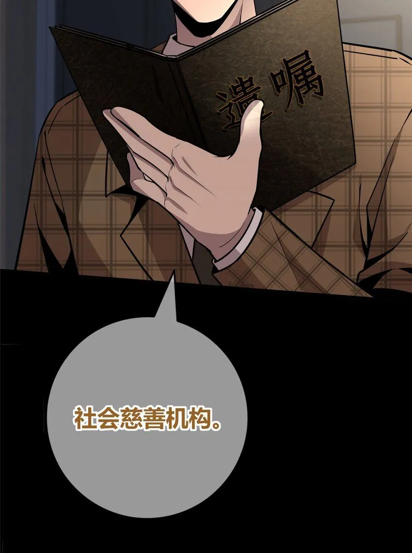 134 134 第35页