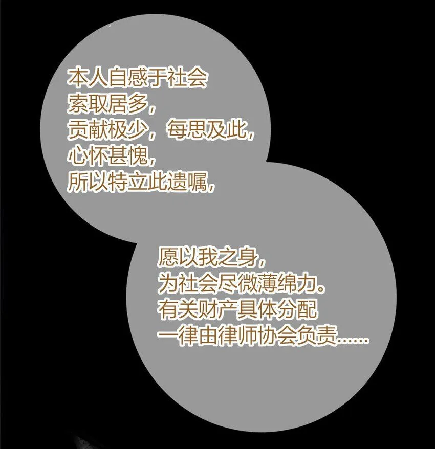 134 134 第37页