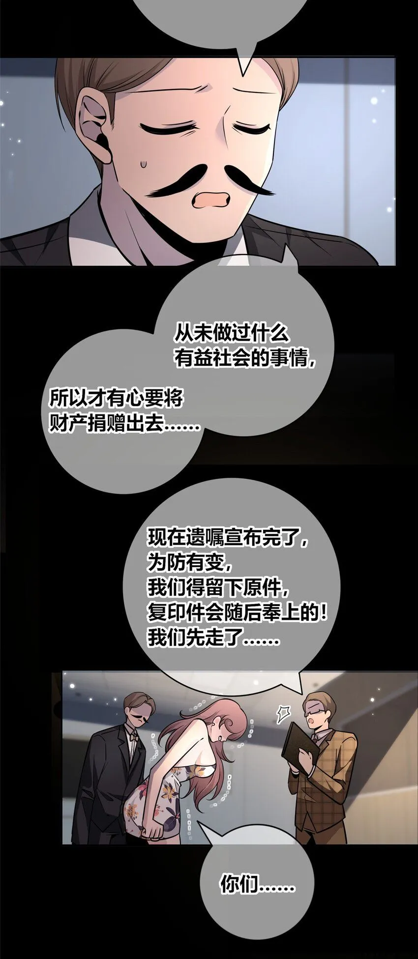134 134 第41页