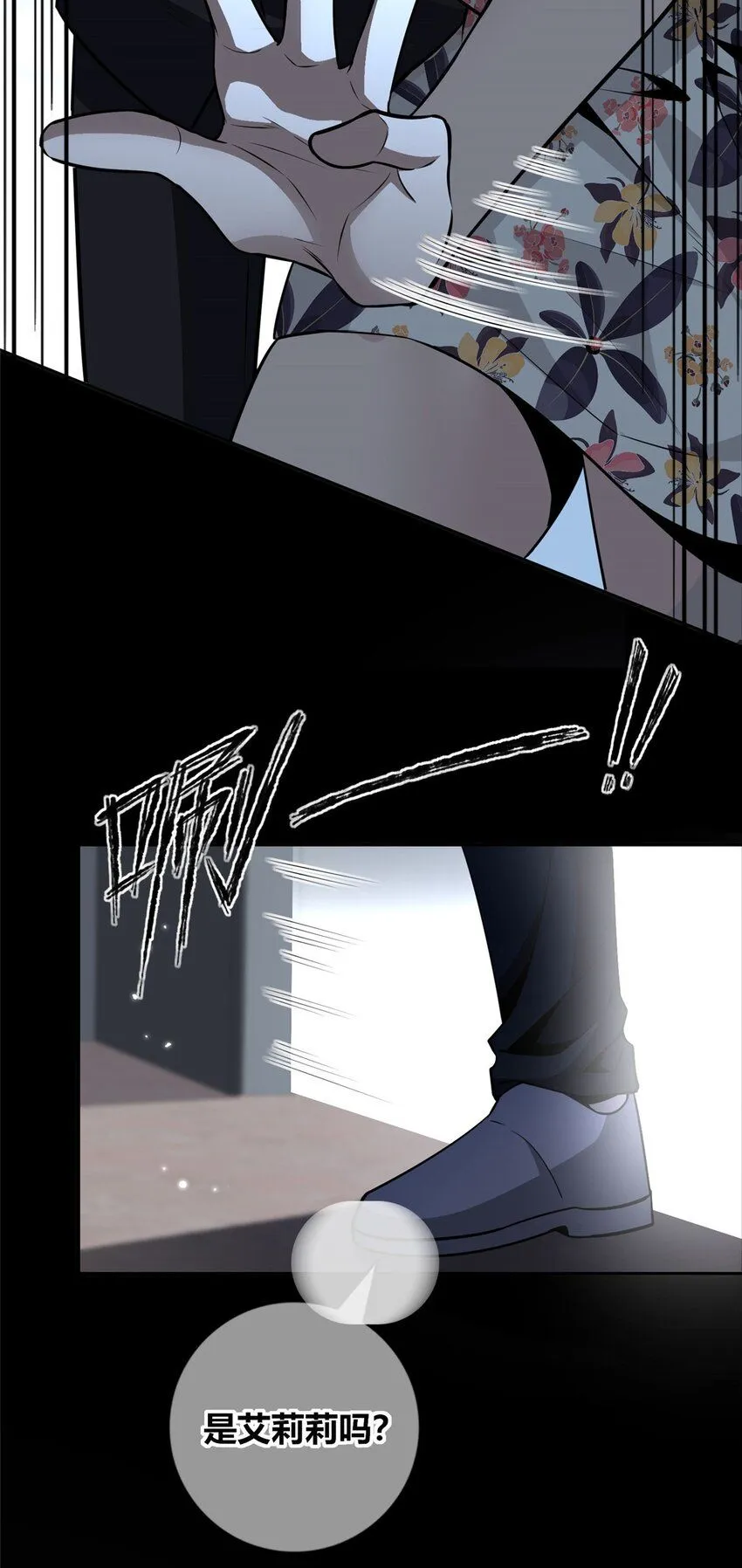 134 134 第43页