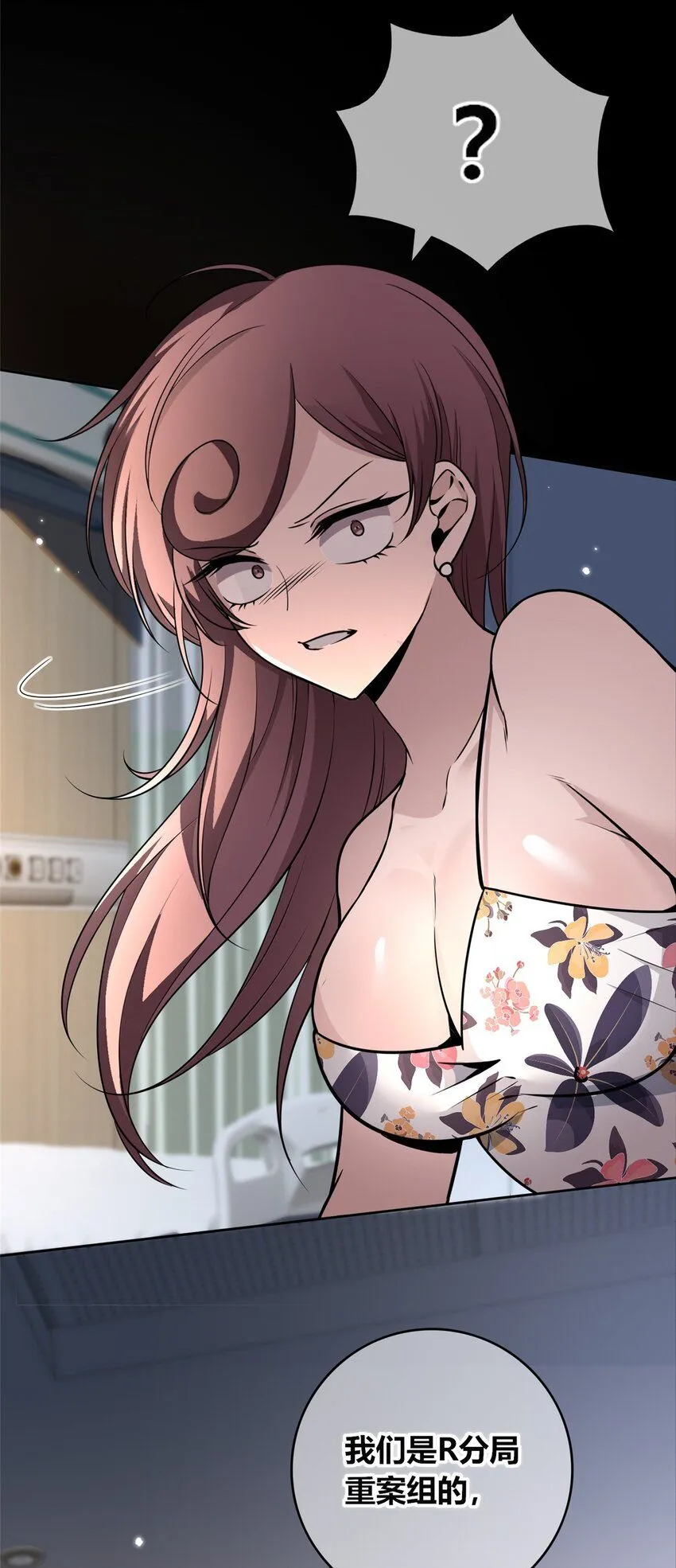 134 134 第44页