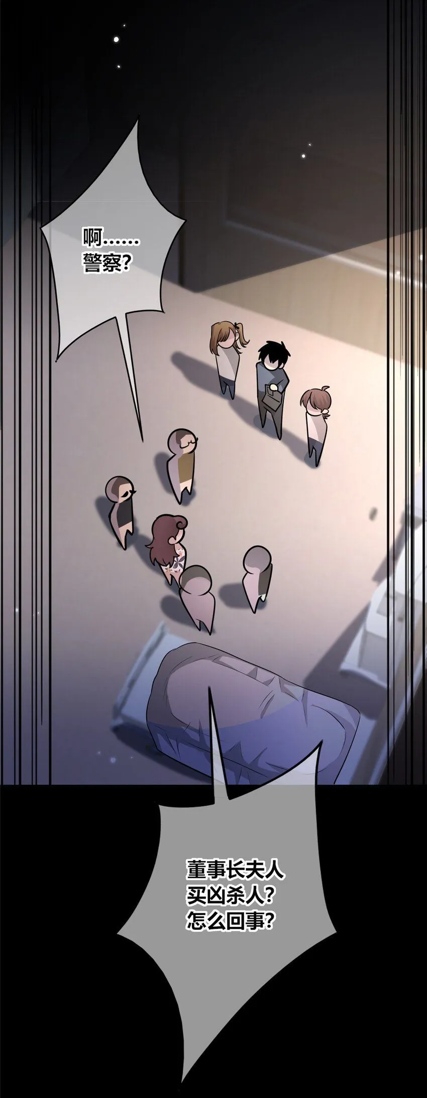 134 134 第46页