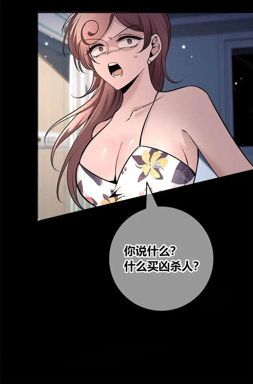 134 134 第47页