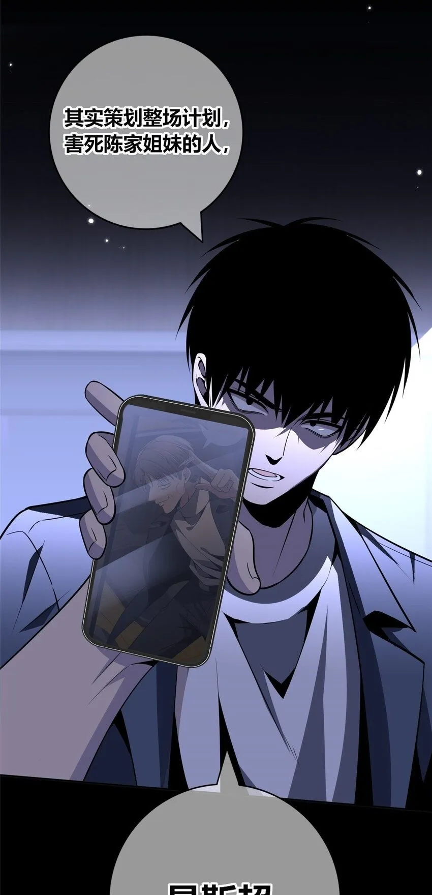 134 134 第50页