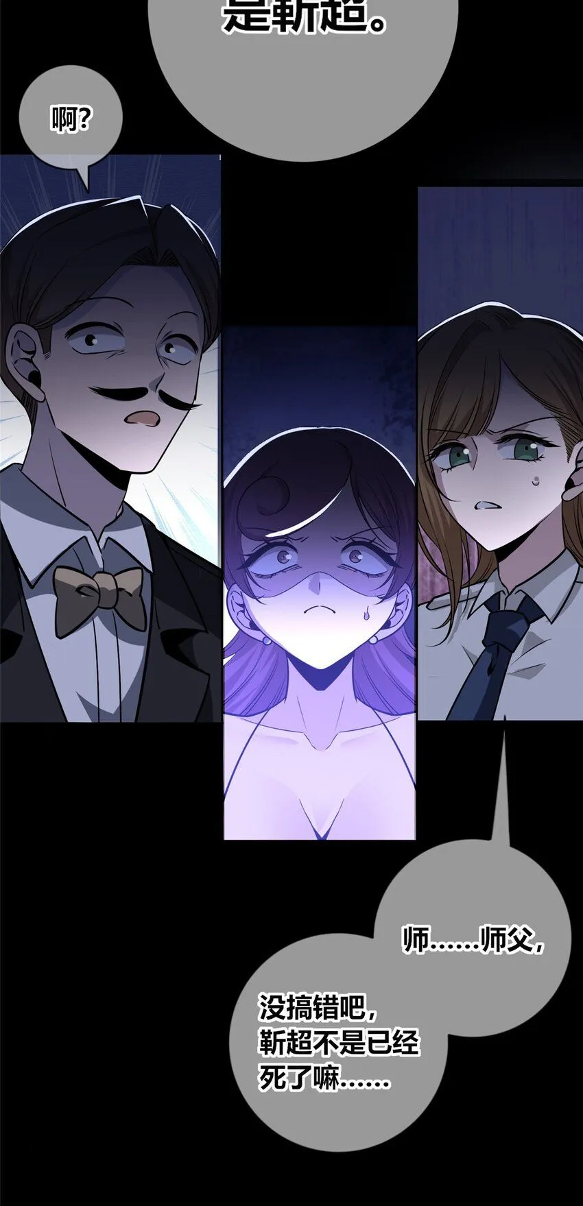 134 134 第51页