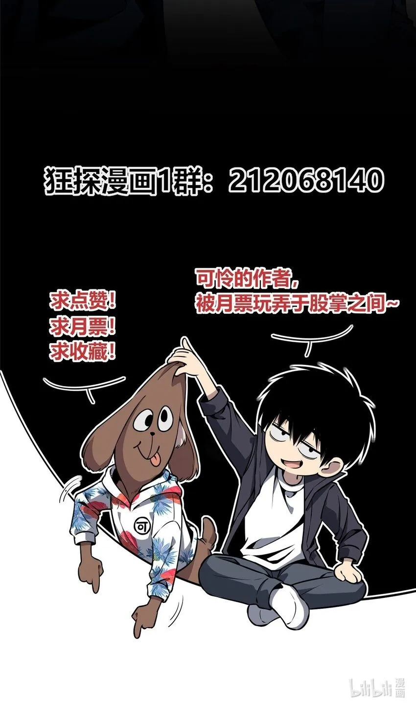 134 134 第53页
