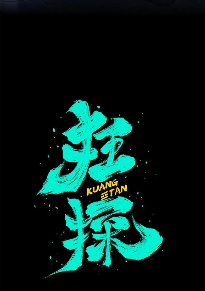 135 135 第2页