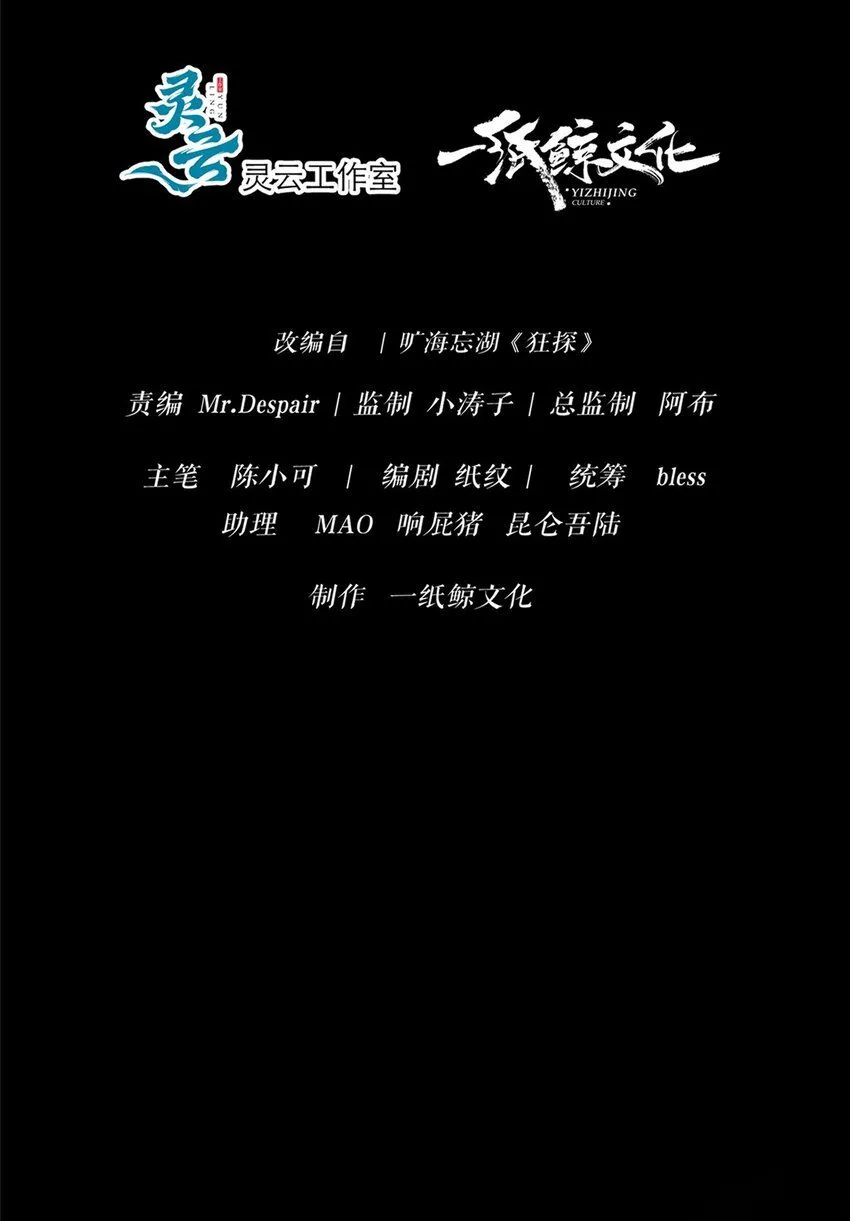 135 135 第3页